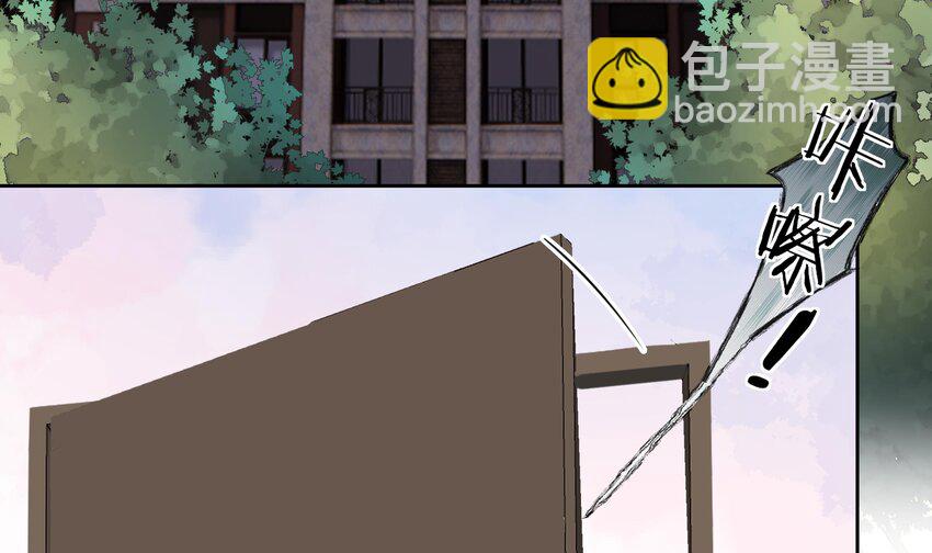 10 第9话 黑暗系患者(1/2)-第10话