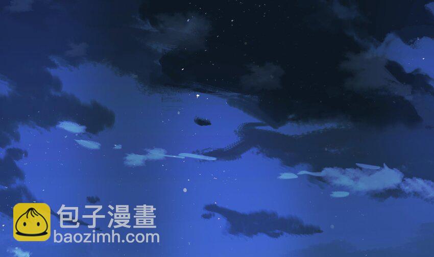 10 第9话 黑暗系患者(1/2)-第10话