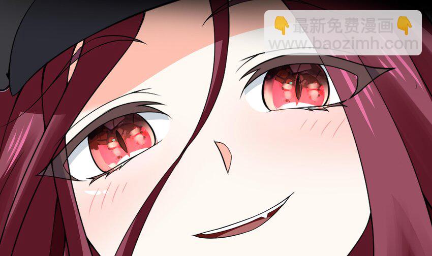 10 第9话 黑暗系患者(1/2)-第10话