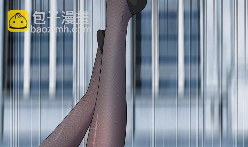 10 第9话 黑暗系患者(1/2)-第10话