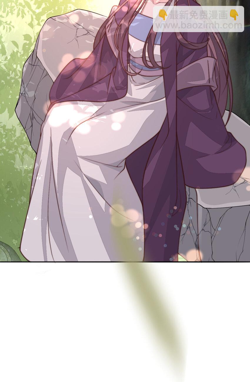 33 买山附赠小和尚？(1/2)-第34话