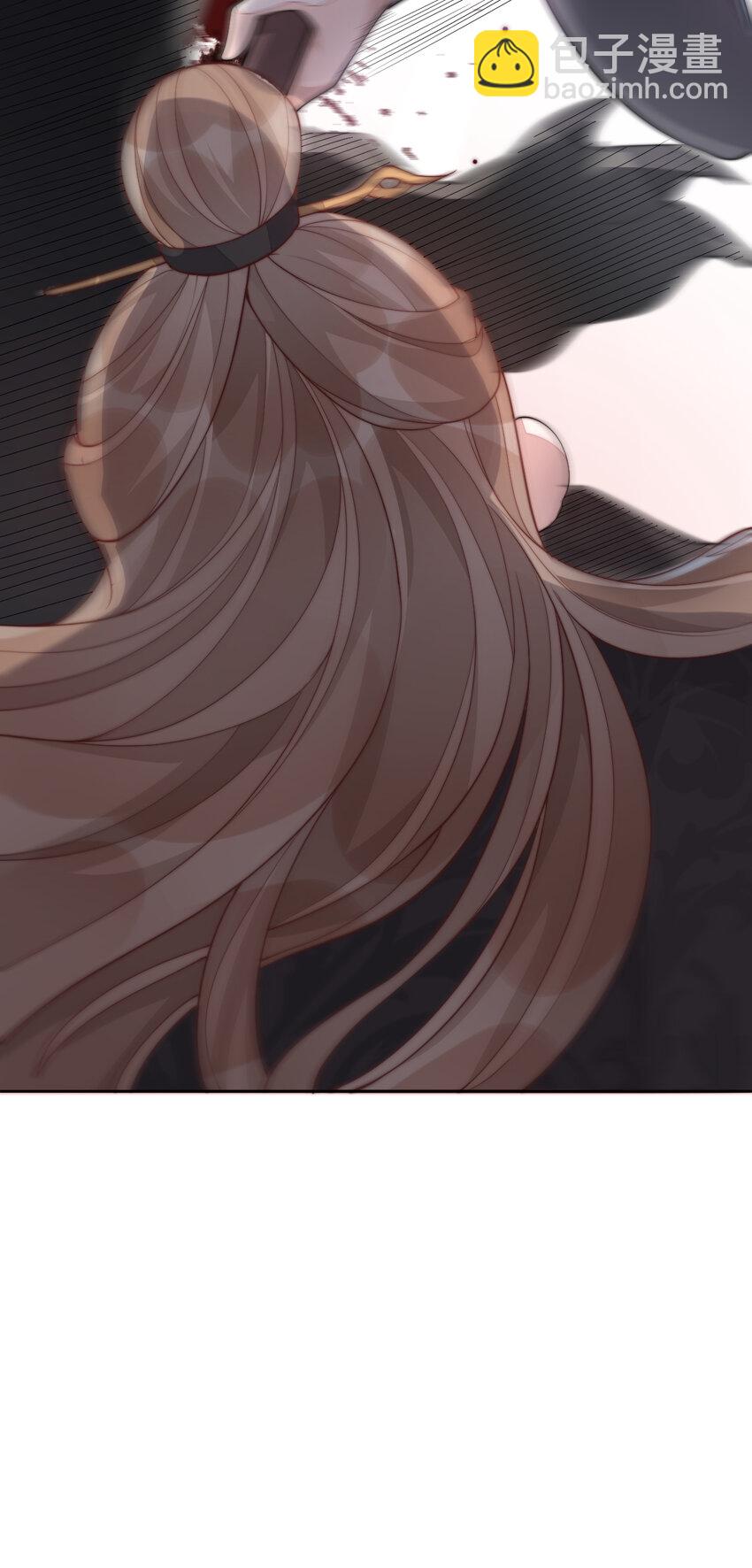 39 娇娇的套路，最远的路！(1/2)-第40话