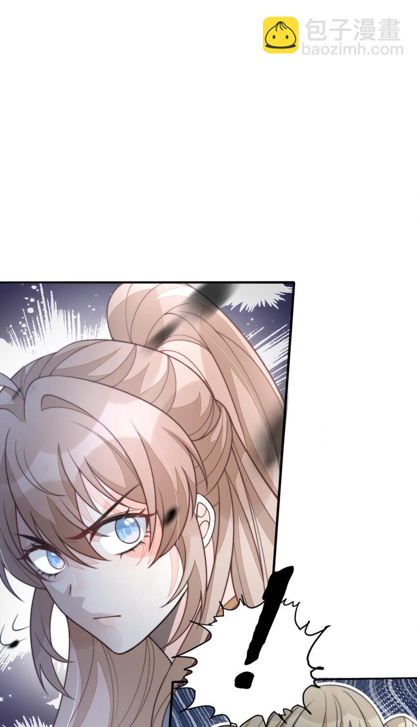 45 诬陷(1/2)-第46话