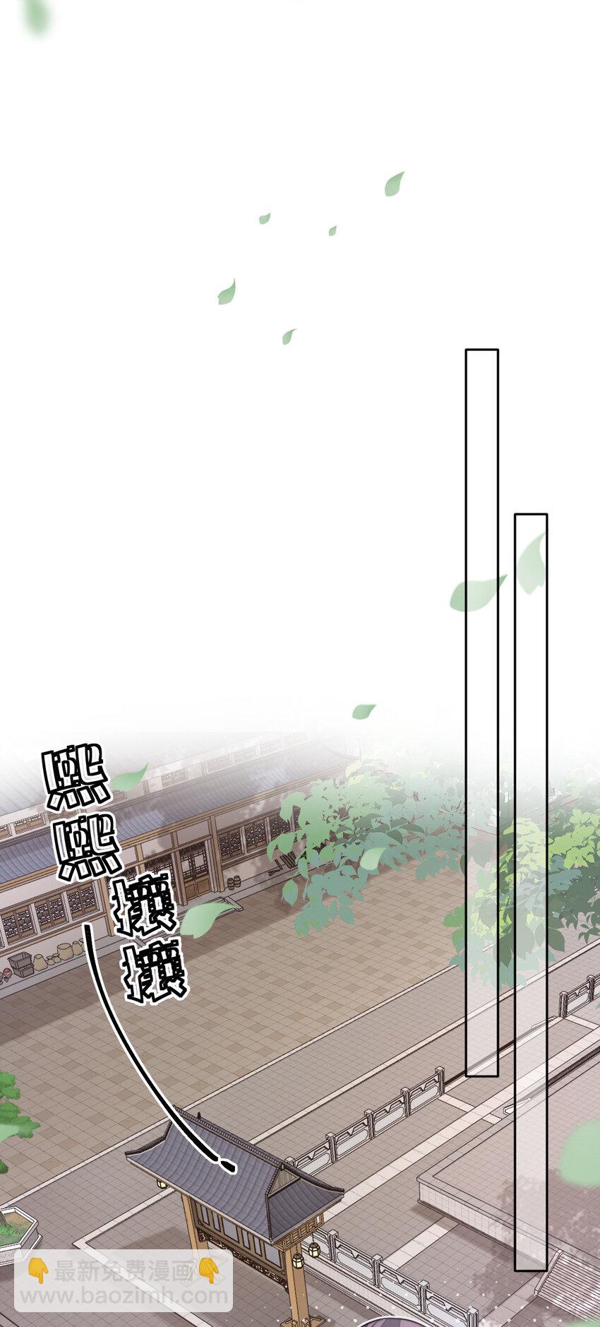 47 一鸣惊人(1/2)-第48话