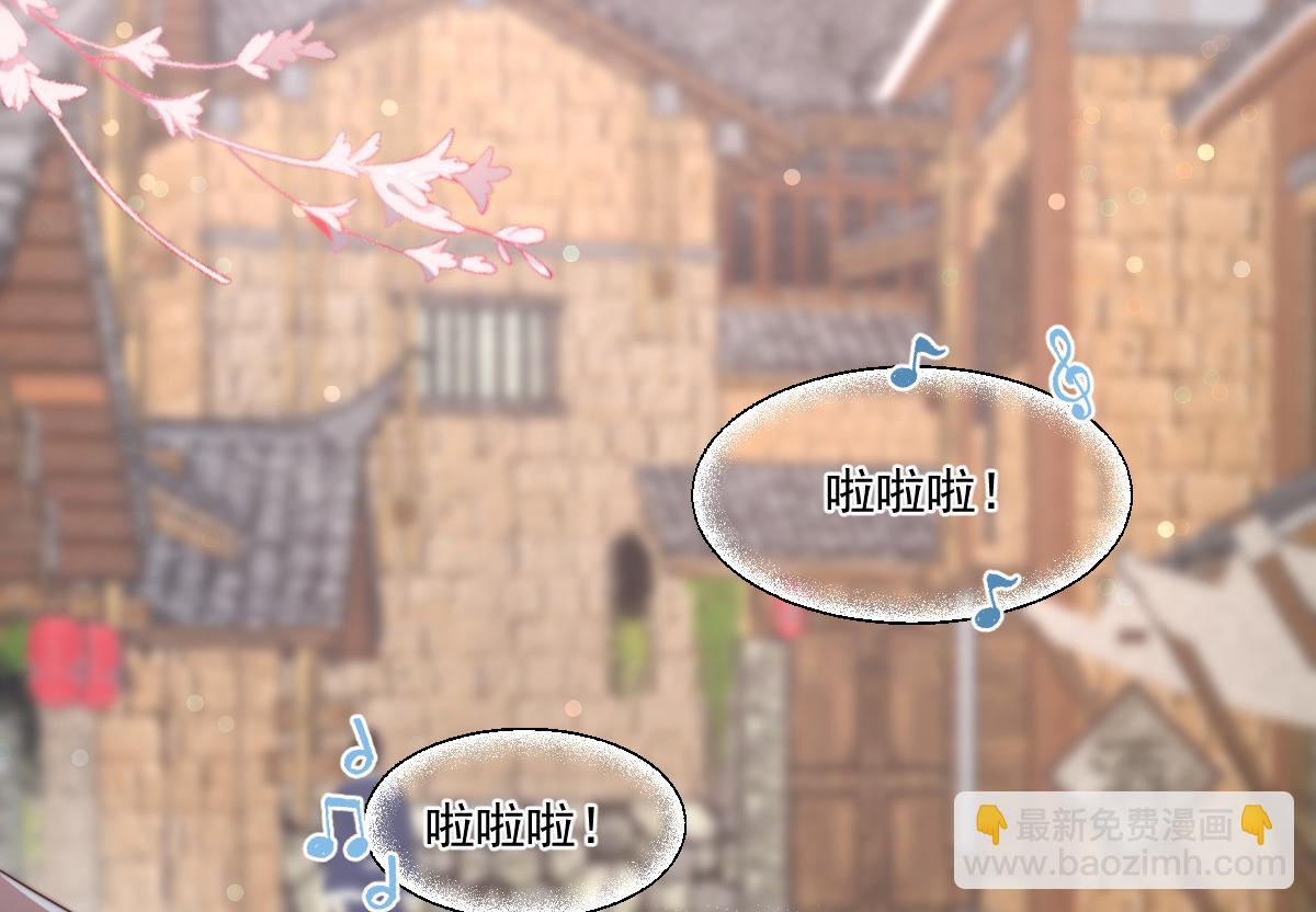 49 侯夫人的心事(1/4)-第50话