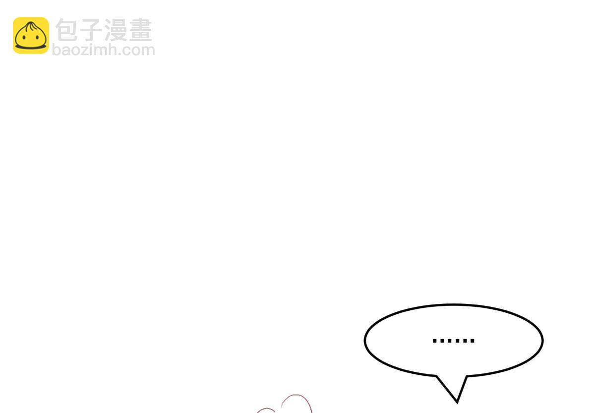 49 侯夫人的心事(1/4)-第50话