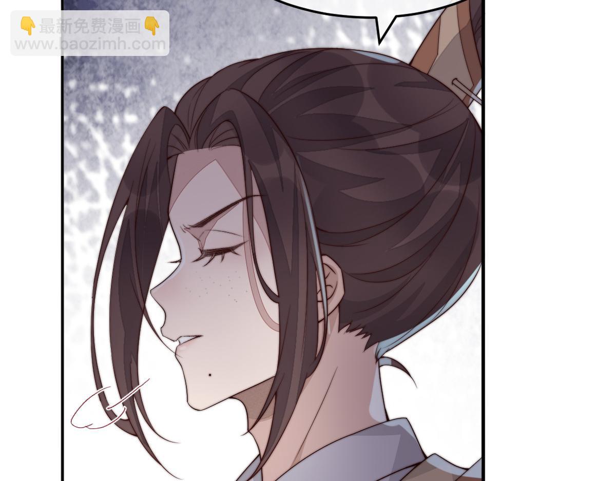 49 侯夫人的心事(1/4)-第50话