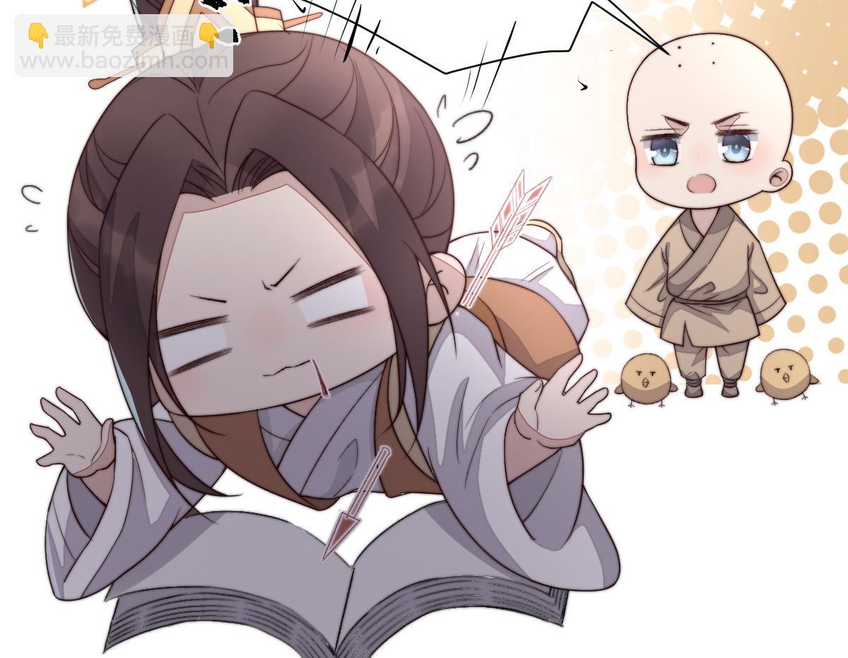 49 侯夫人的心事(1/4)-第50话