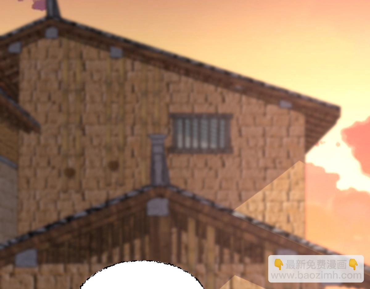 49 侯夫人的心事(1/4)-第50话