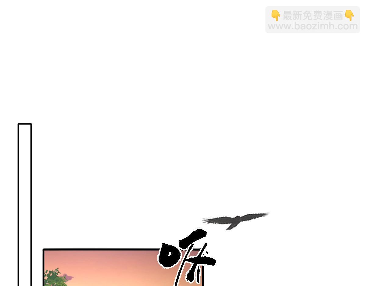 49 侯夫人的心事(1/4)-第50话