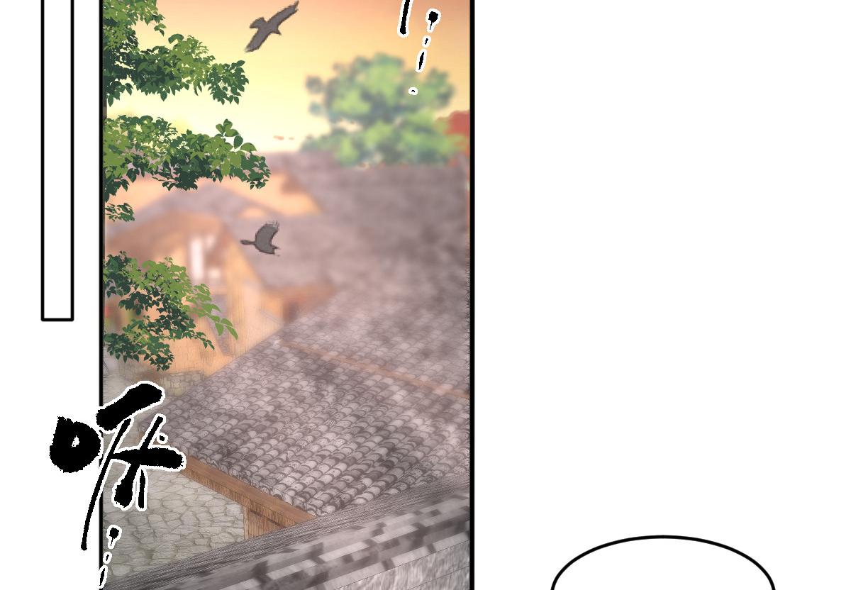 49 侯夫人的心事(1/4)-第50话