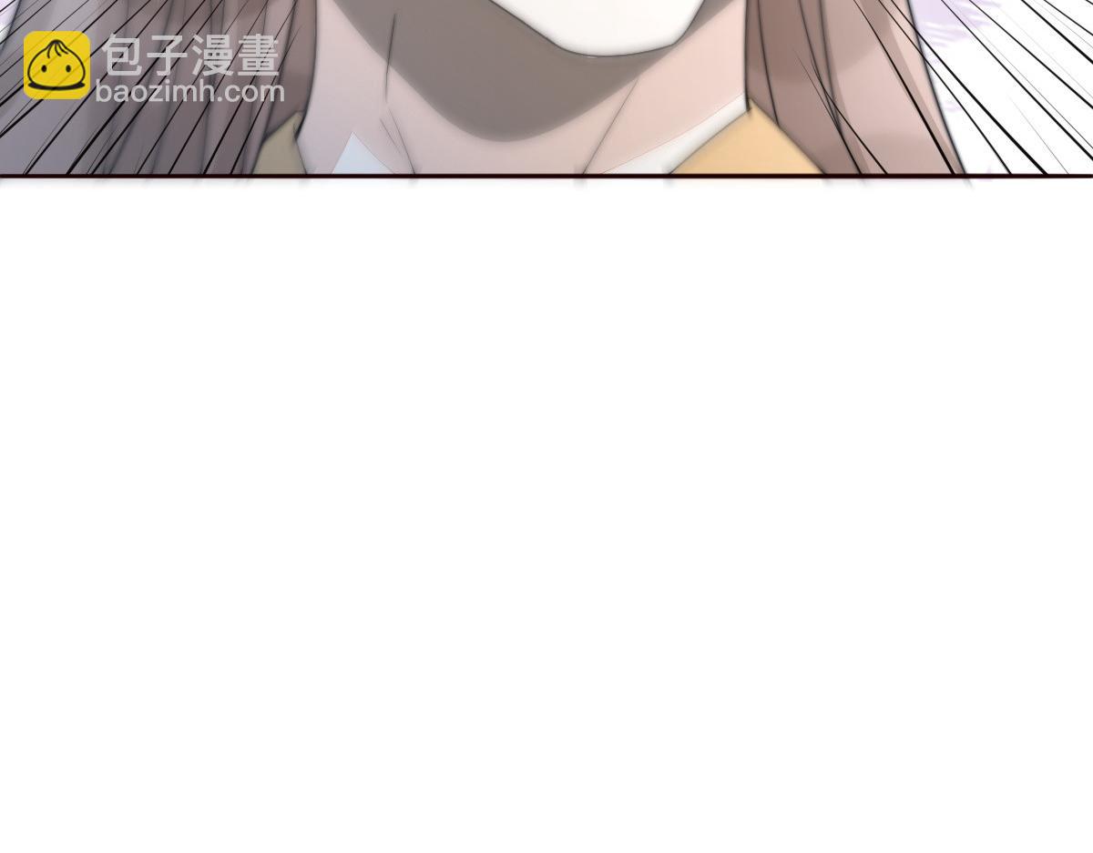 首輔嬌娘 - 53 坦白(1/4) - 4