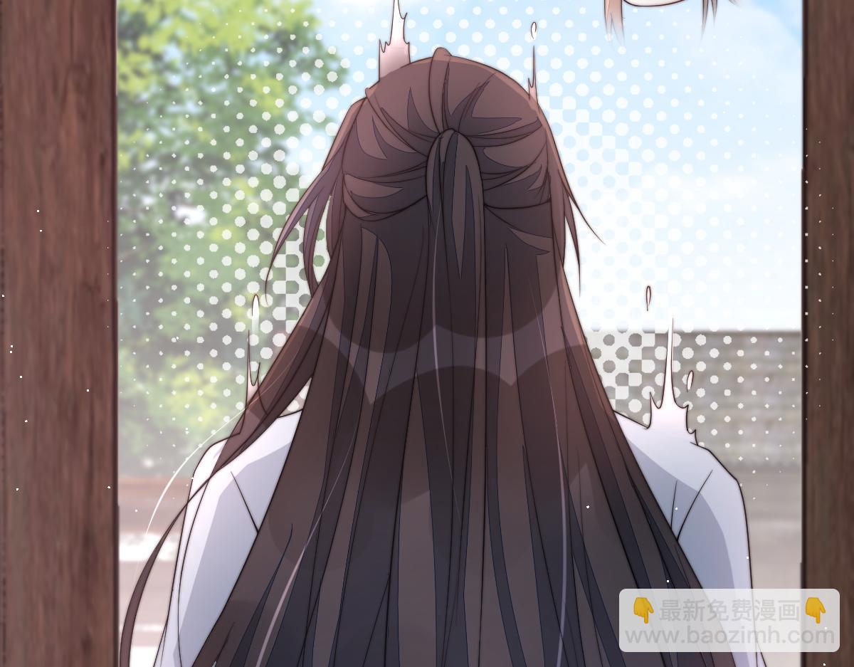 55 不进京的理由(1/4)-第56话