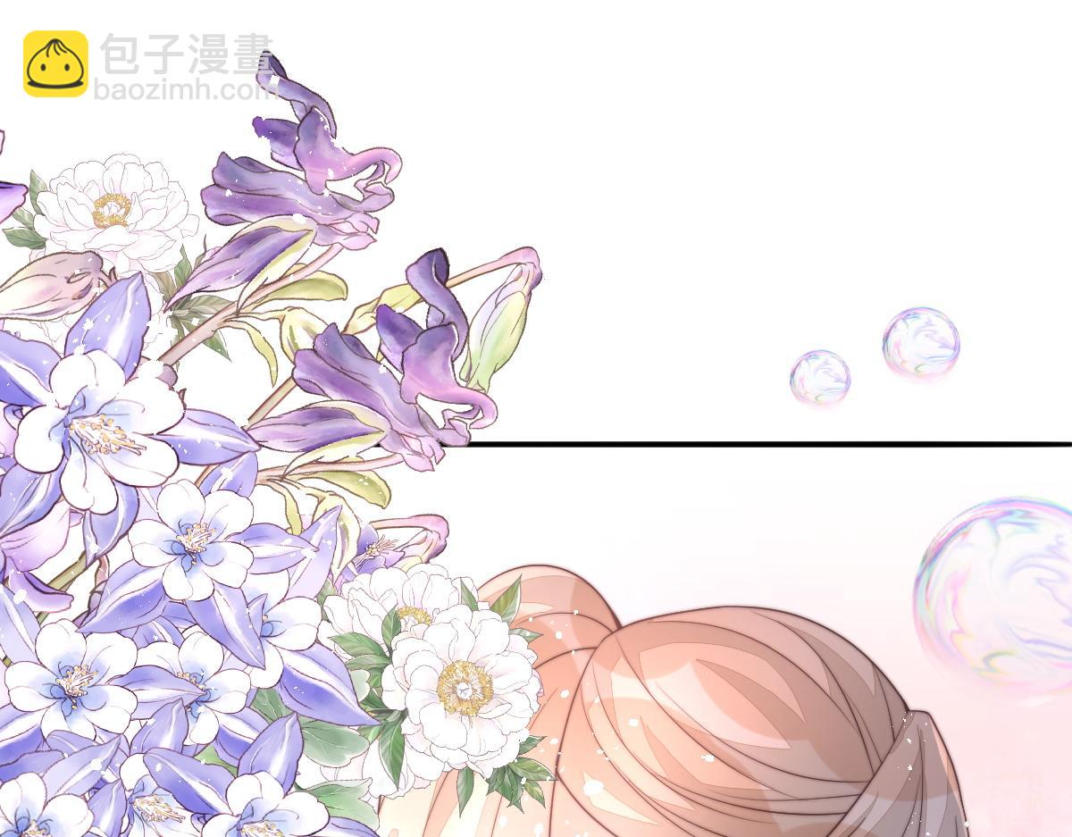 55 不进京的理由(1/4)-第56话