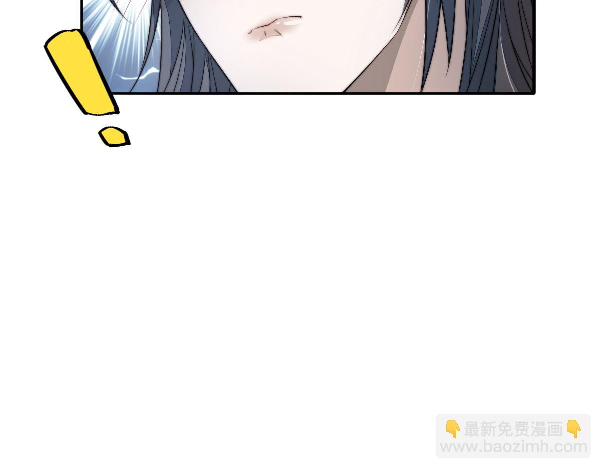 55 不进京的理由(1/4)-第56话