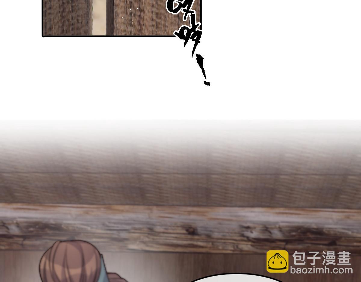 55 不进京的理由(1/4)-第56话