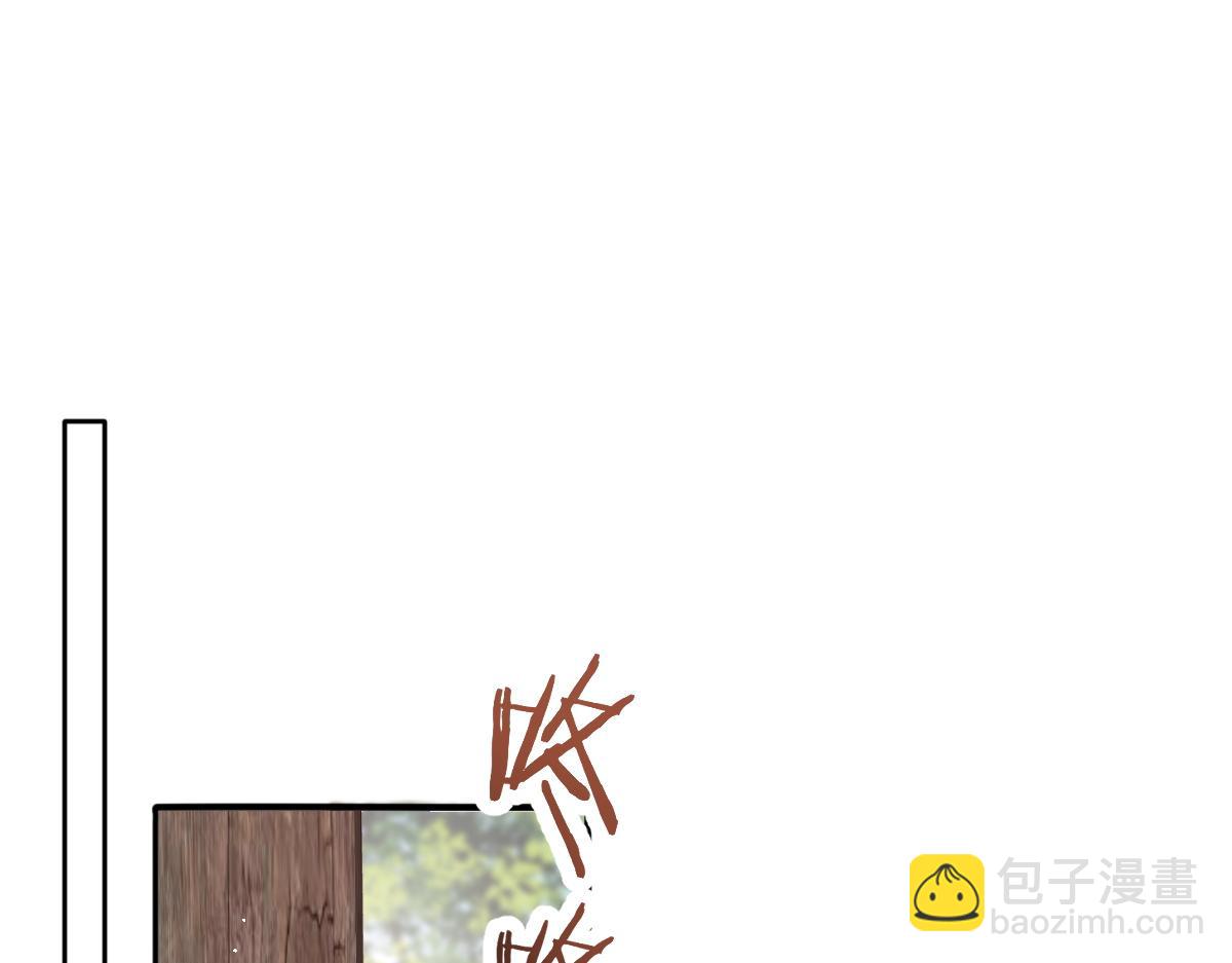 55 不进京的理由(1/4)-第56话