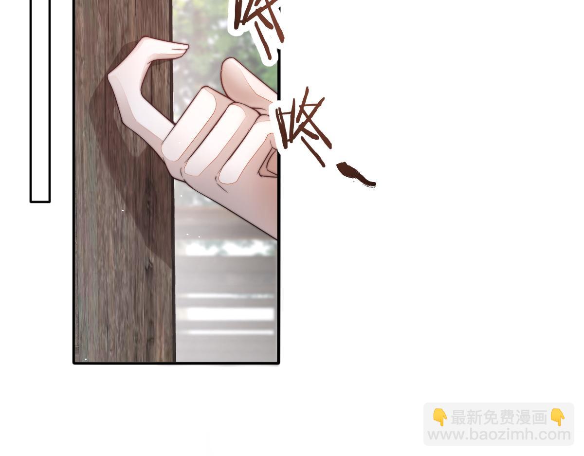 55 不进京的理由(1/4)-第56话