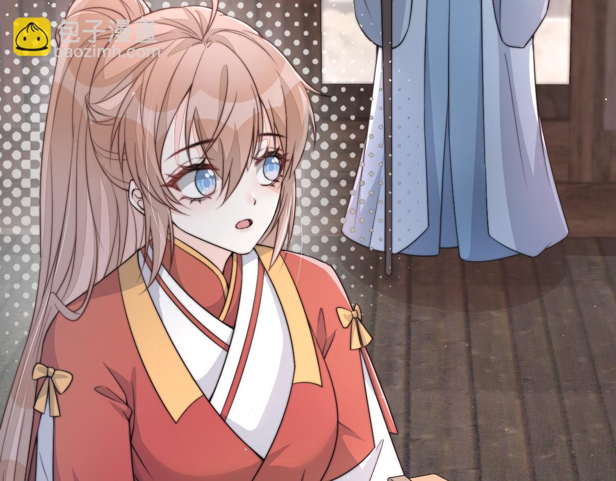 55 不进京的理由(1/4)-第56话