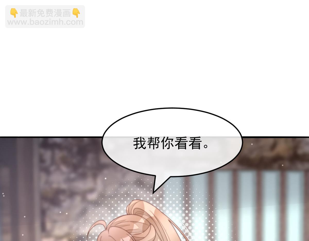 57 奇葩和尚(1/3)-第58话