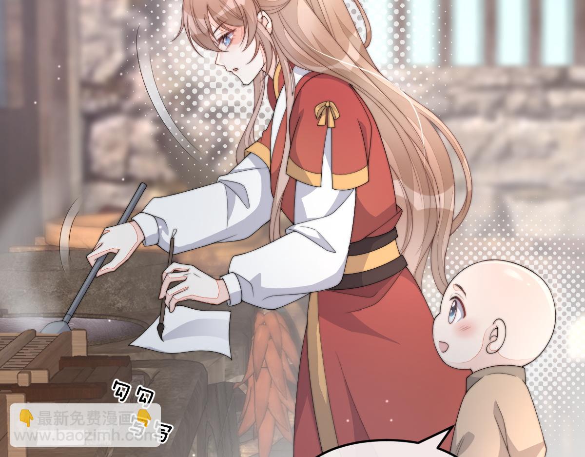 57 奇葩和尚(1/3)-第58话