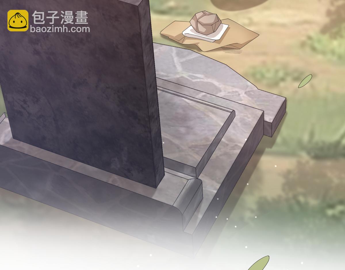 57 奇葩和尚(1/3)-第58话