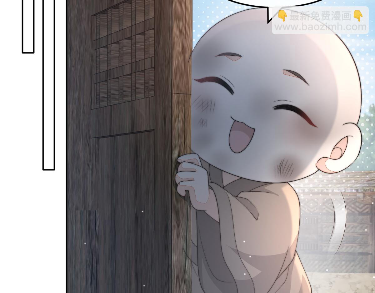 57 奇葩和尚(1/3)-第58话