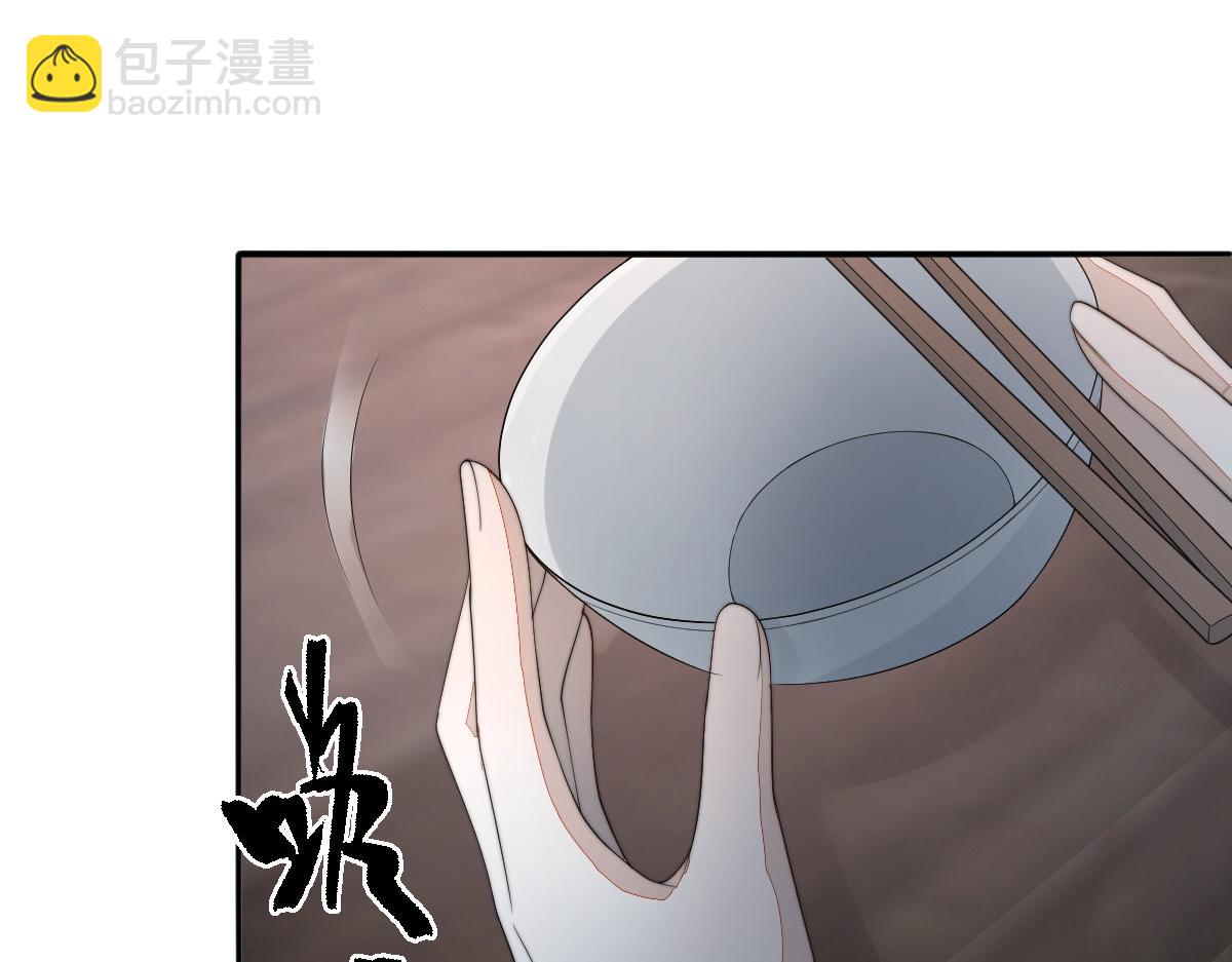 59 坏姐夫的阴谋(1/4)-第60话