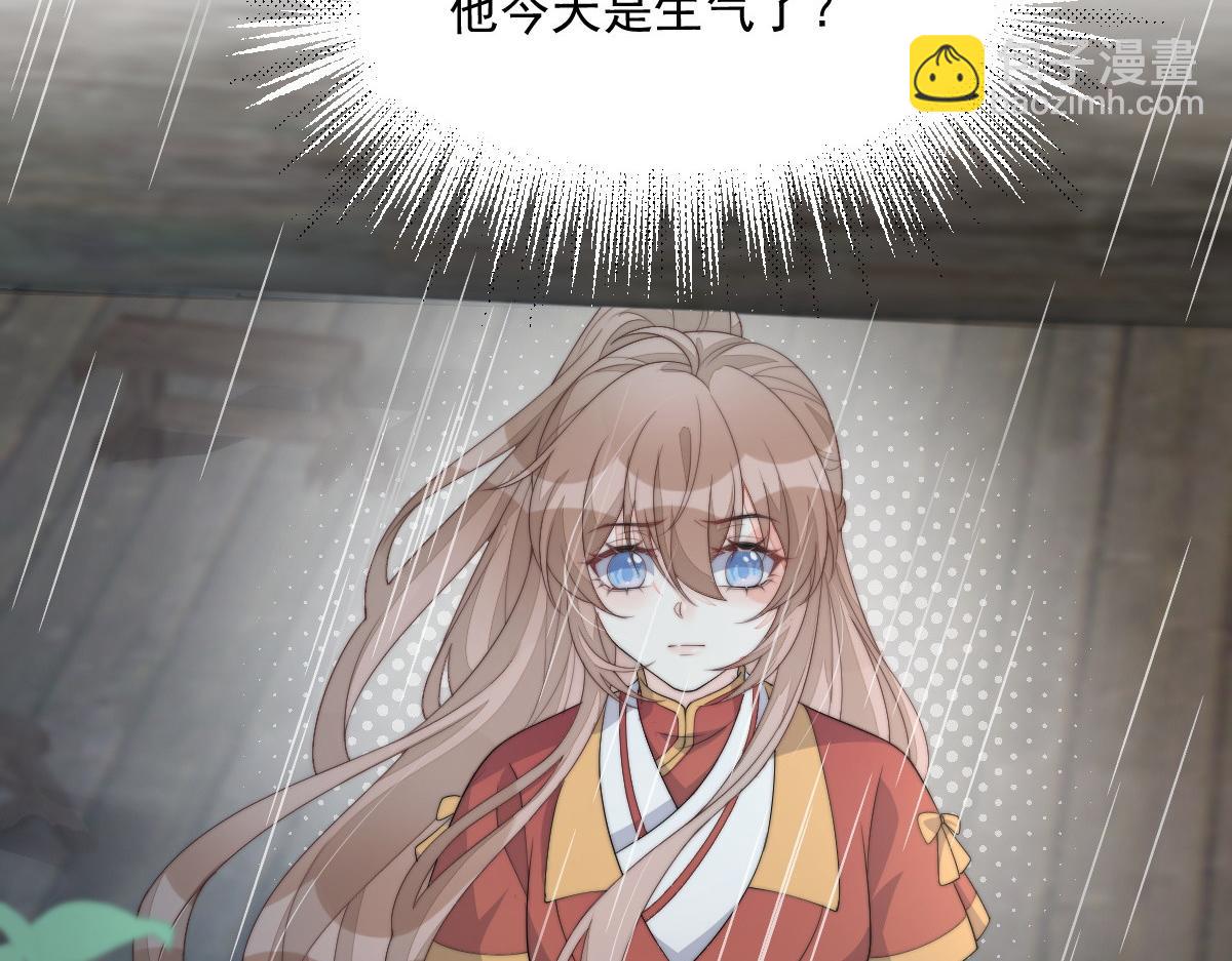 59 坏姐夫的阴谋(1/4)-第60话