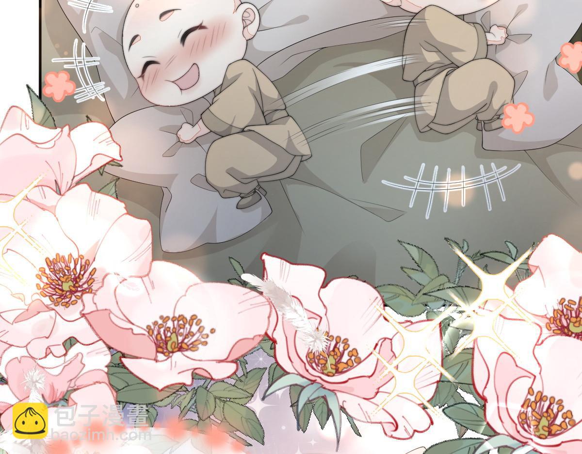 59 坏姐夫的阴谋(1/4)-第60话