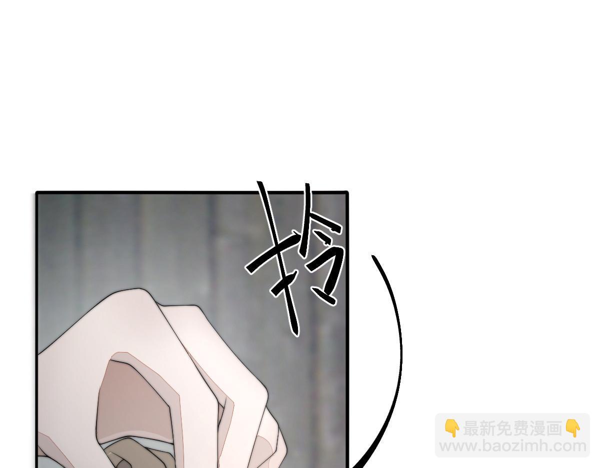 59 坏姐夫的阴谋(1/4)-第60话