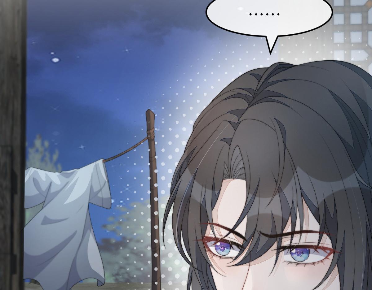 59 坏姐夫的阴谋(1/4)-第60话