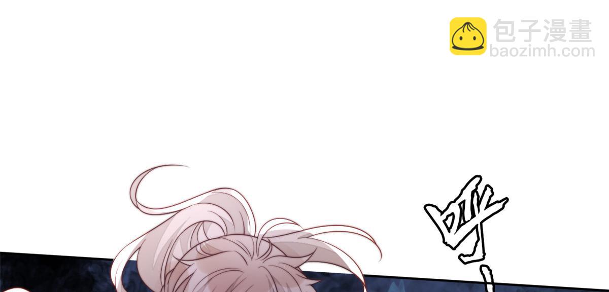 65 暴揍渣爹(1/4)-第66话