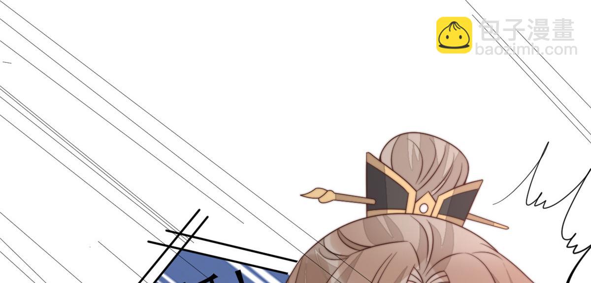 65 暴揍渣爹(1/4)-第66话