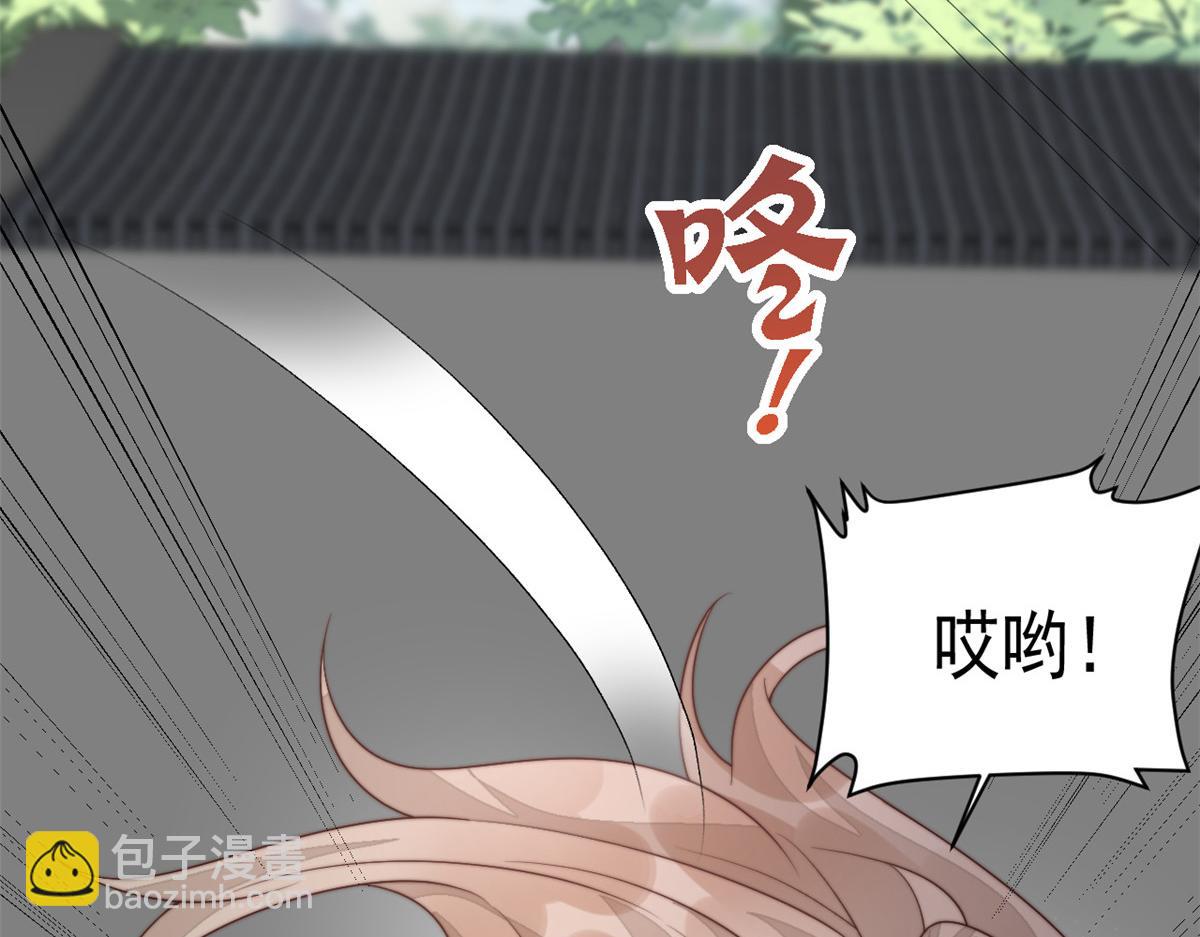 65 暴揍渣爹(1/4)-第66话