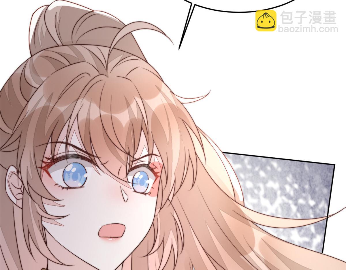 65 暴揍渣爹(1/4)-第66话