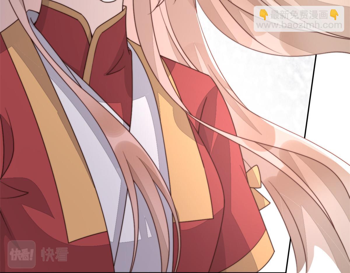 65 暴揍渣爹(1/4)-第66话