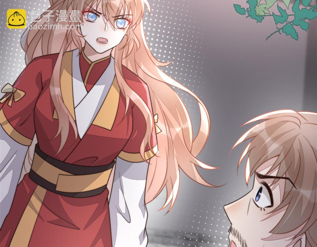 65 暴揍渣爹(1/4)-第66话