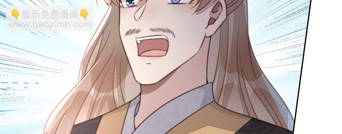 65 暴揍渣爹(1/4)-第66话