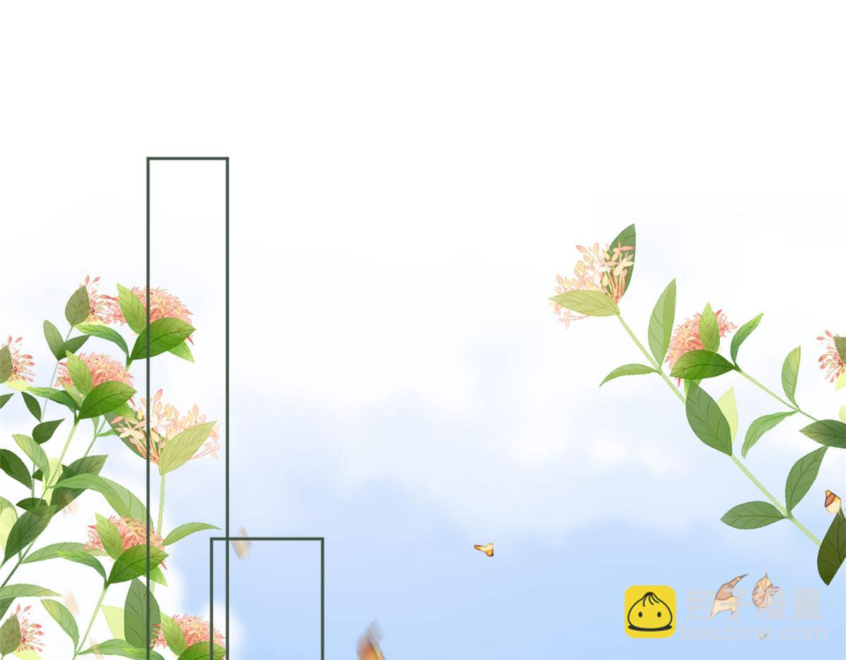 65 暴揍渣爹(1/4)-第66话