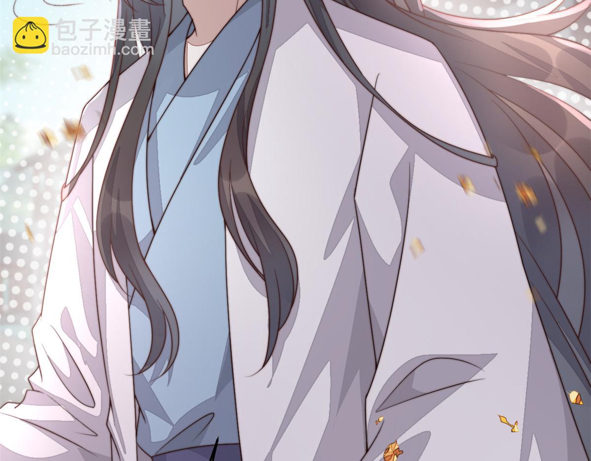 65 暴揍渣爹(1/4)-第66话