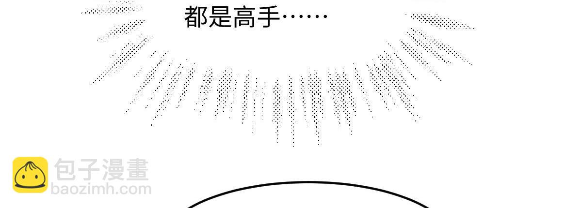 67 神秘病人(1/4)-第68话