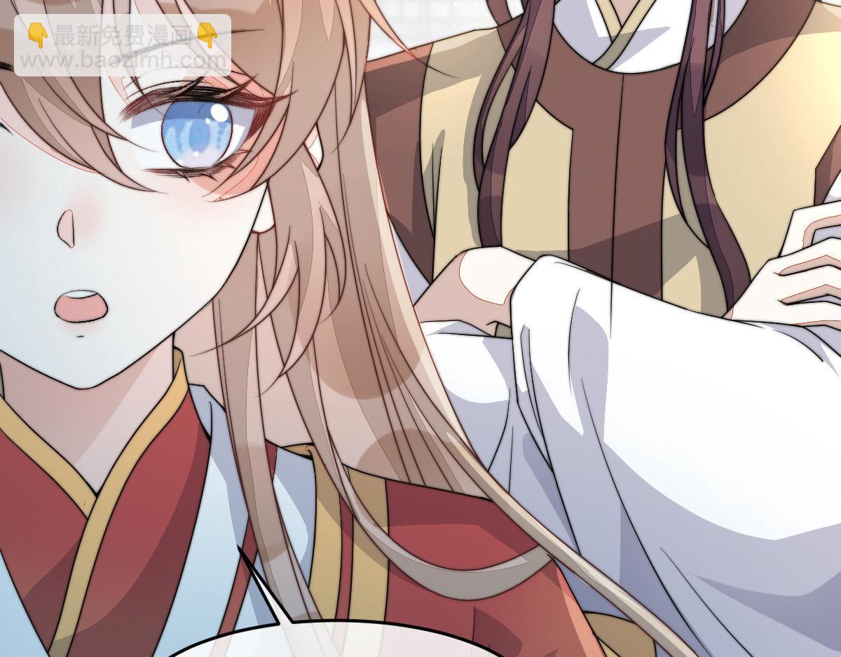 67 神秘病人(1/4)-第68话