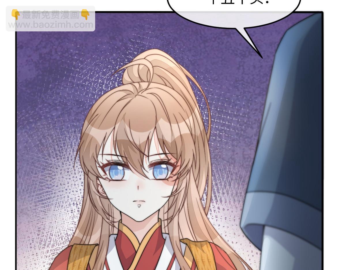 67 神秘病人(1/4)-第68话