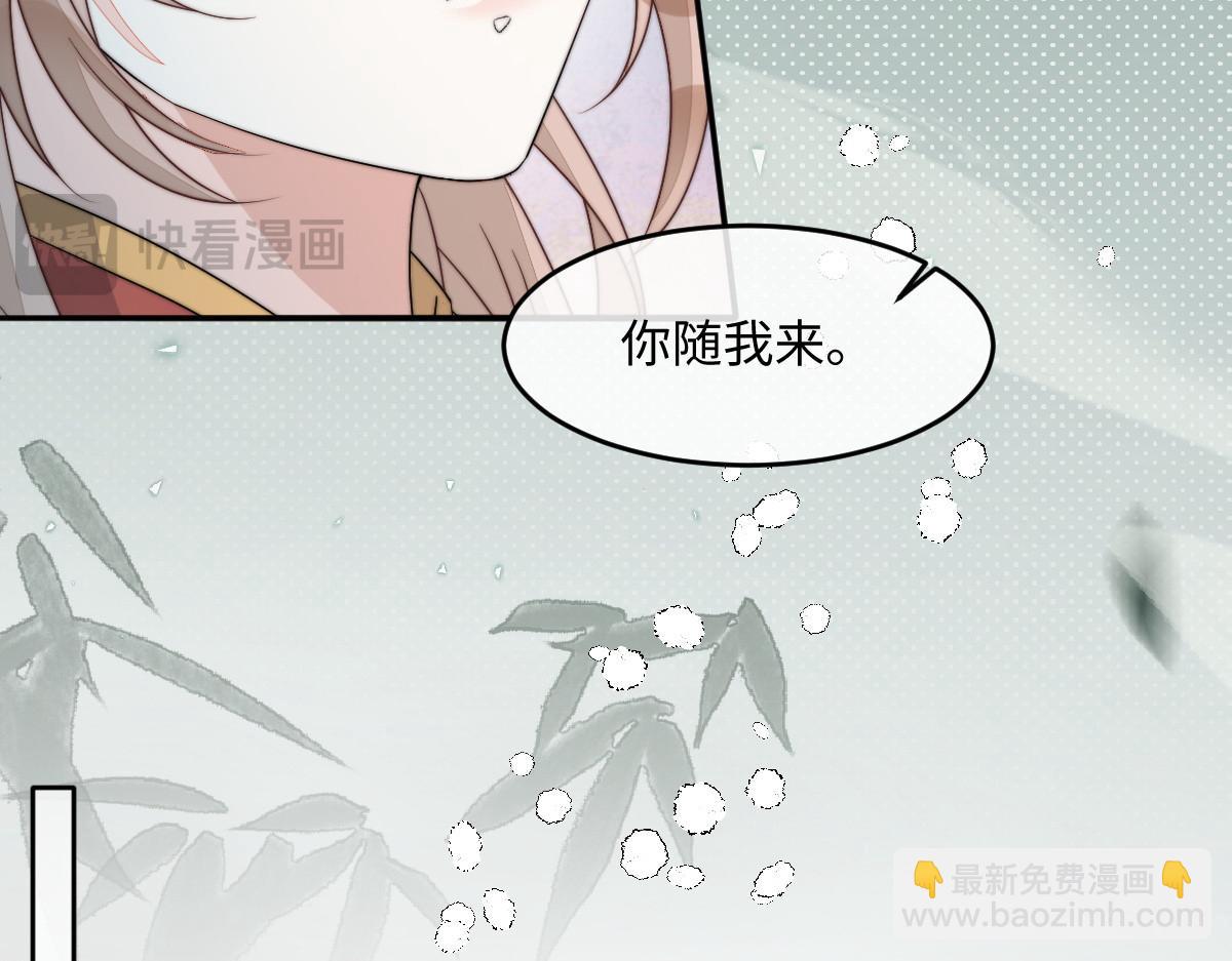 67 神秘病人(1/4)-第68话