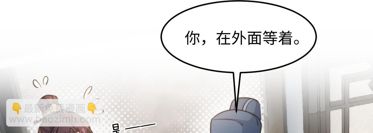 67 神秘病人(1/4)-第68话