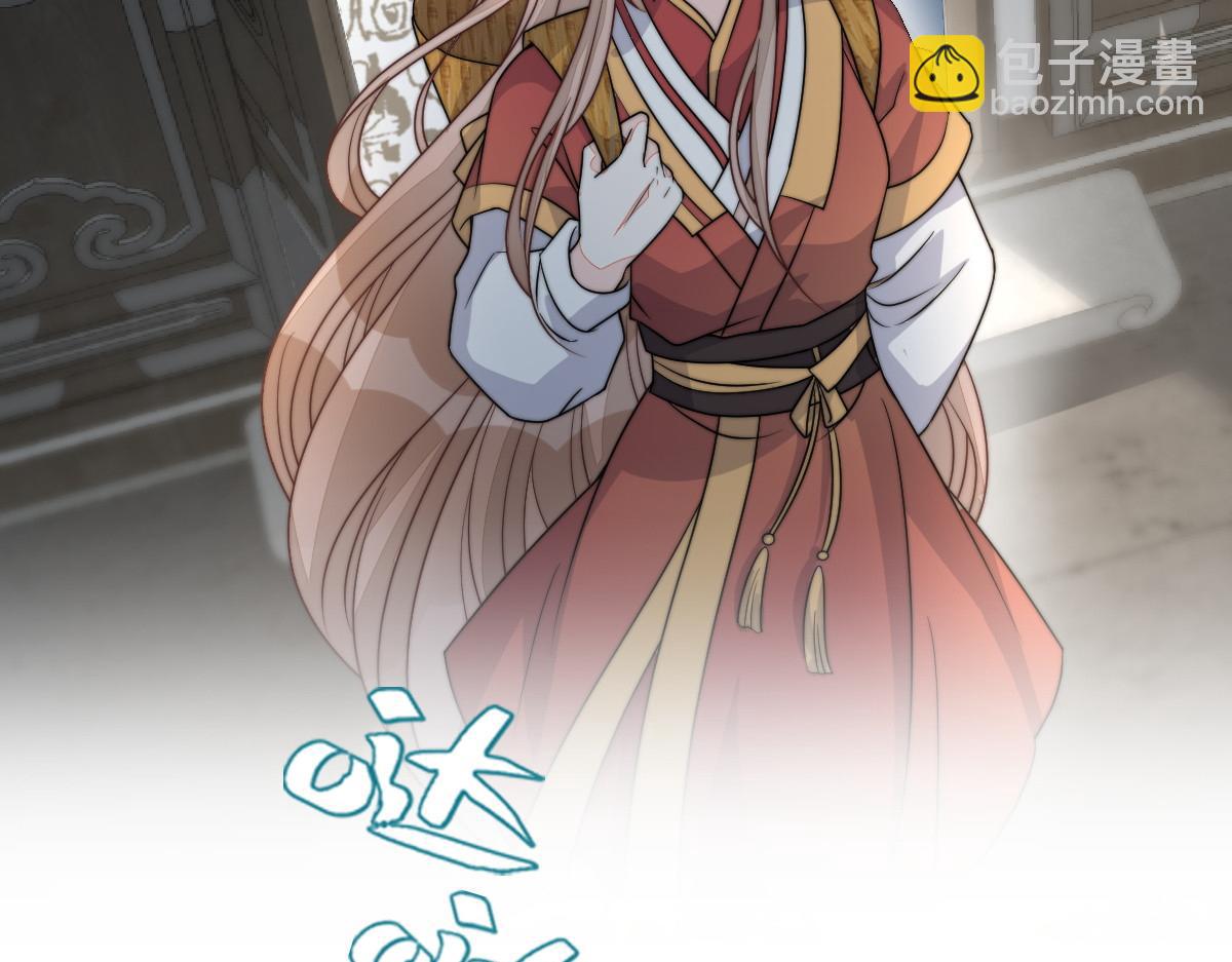 67 神秘病人(1/4)-第68话