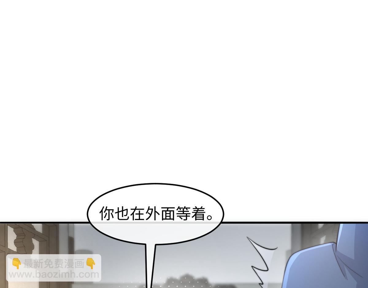 67 神秘病人(1/4)-第68话