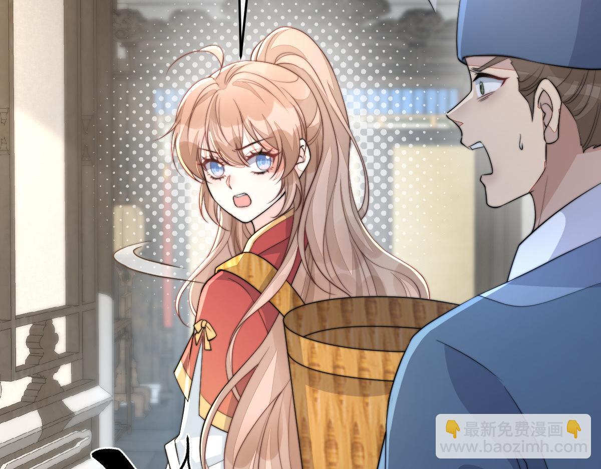 67 神秘病人(1/4)-第68话