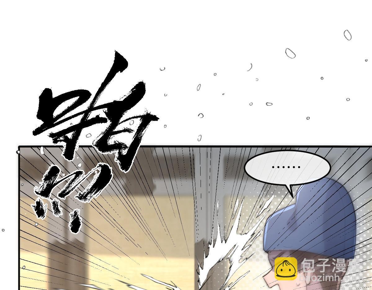 67 神秘病人(1/4)-第68话